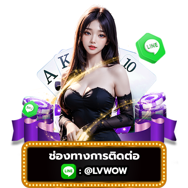 รวมสล็อตทุกค่าย ครบจบเว็บเดียว ไม่ต้องโยก