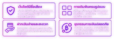 goatbet7777 สล็อต เว็บเเตกแตกง่าย